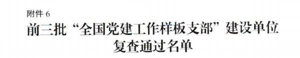 image3.png